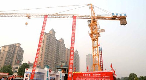 河北九游在线客服出租