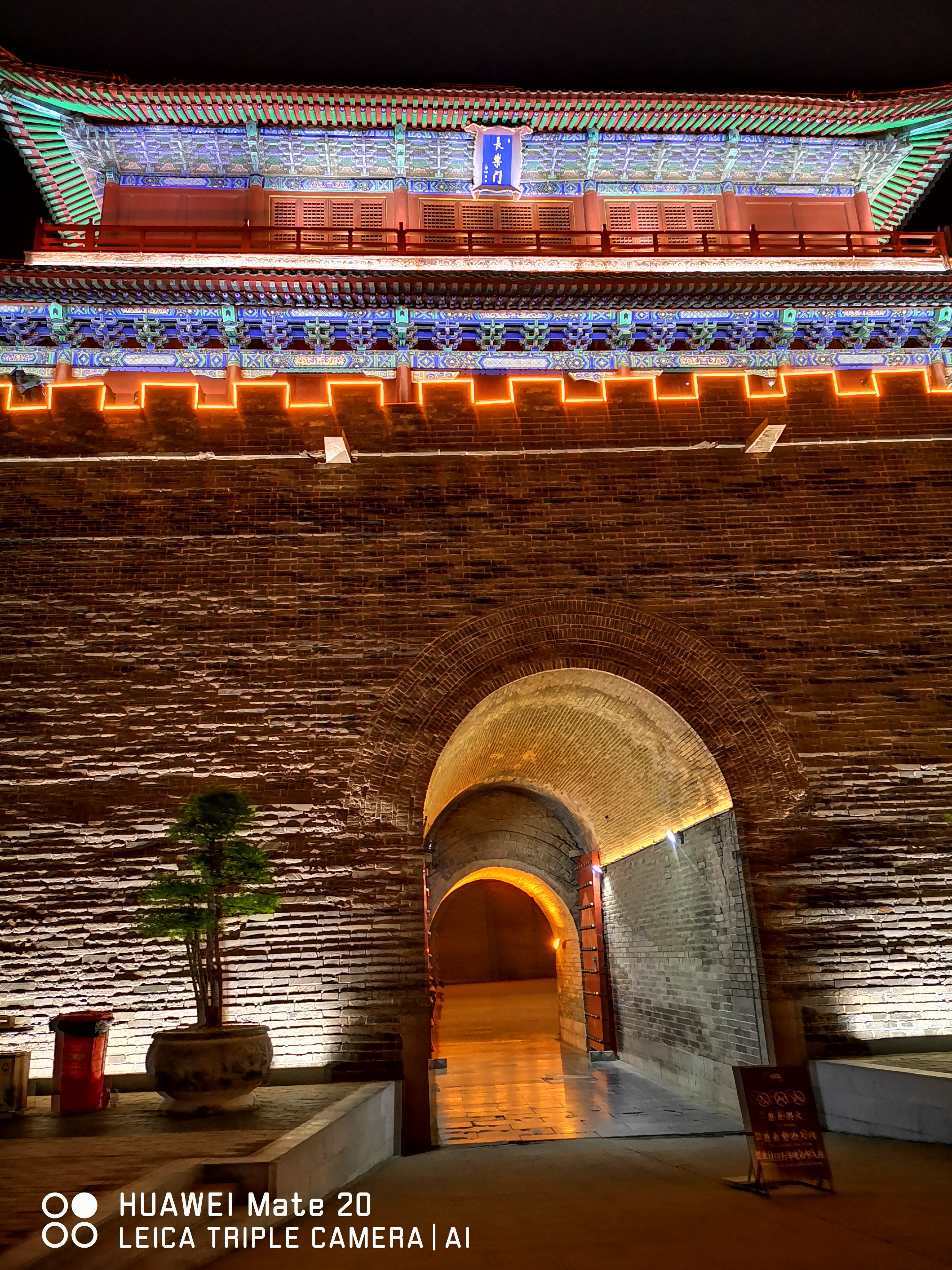 河北九游在线客服租赁