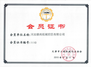 河北九游在线客服租赁,河北塔机出租,河北九游在线客服出租