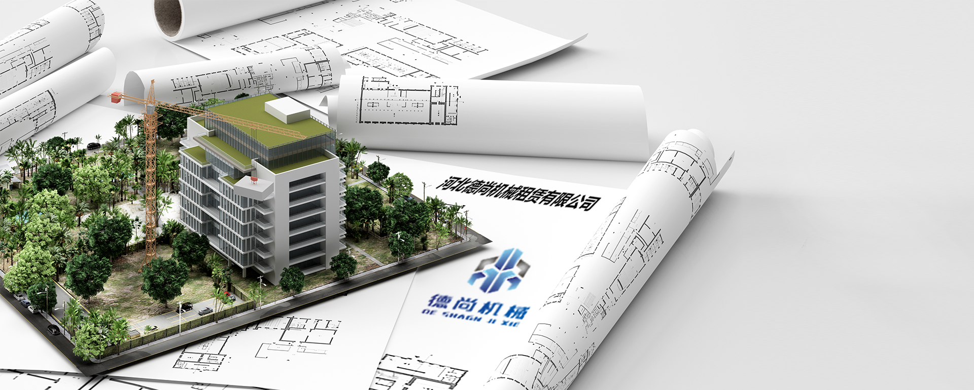 河北九游在线客服租赁,河北塔机出租,河北九游在线客服出租