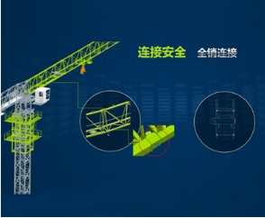 河北九游在线客服租赁,河北塔机出租,河北九游在线客服出租